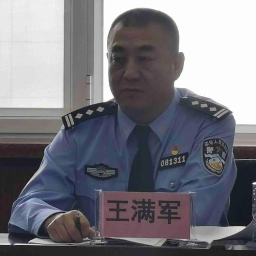 开门纳谏正方向 教育整顿谱新篇